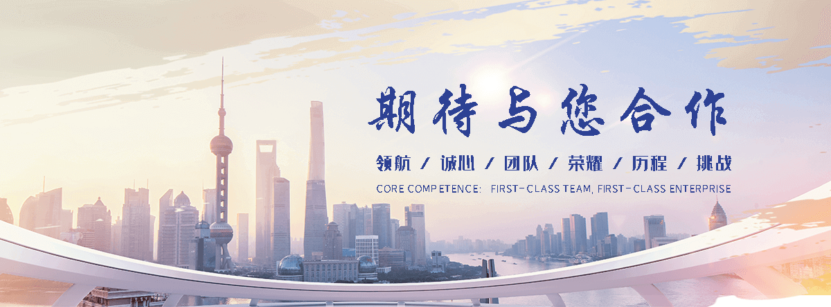 尚志狐域咨询一直专注为企业提供标书制作,尚志标书,尚志编写可行性研究报告,尚志商业计划书,尚志立项申请报告等服务,专业的标书代做公司
