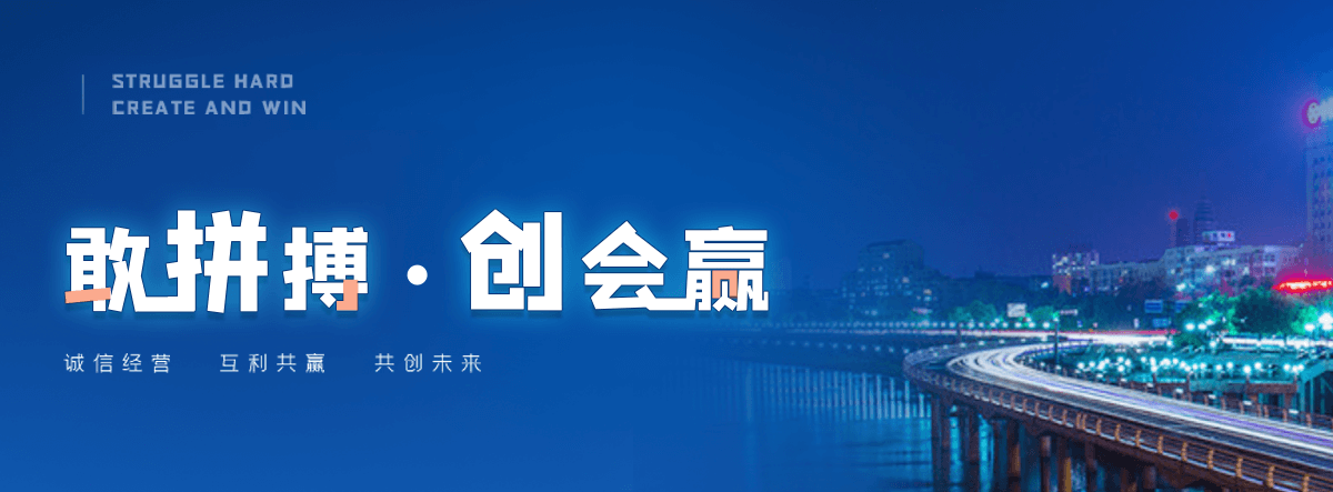 尚志狐域咨询一直专注为企业提供标书制作,尚志标书,尚志编写可行性研究报告,尚志商业计划书,尚志立项申请报告等服务,专业的标书代做公司